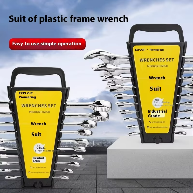 12 PScChabi set Ring Chabi set Dual-Purpose Auto Repair Wrench Set Plum Blossom Open Small Fast Double-Head Metric System Box Packing